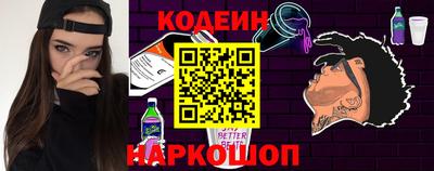 ПСИЛОЦИБИНОВЫЕ ГРИБЫ Среднеуральск