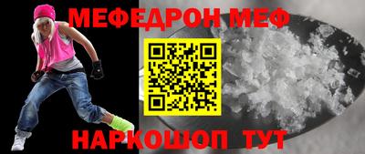a pvp Ставрополь