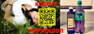 ПСИЛОЦИБИНОВЫЕ ГРИБЫ Среднеуральск