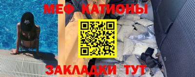 a pvp Ставрополь