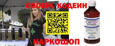 a pvp Ставрополь