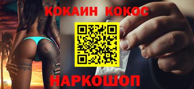 ПСИЛОЦИБИНОВЫЕ ГРИБЫ Среднеуральск