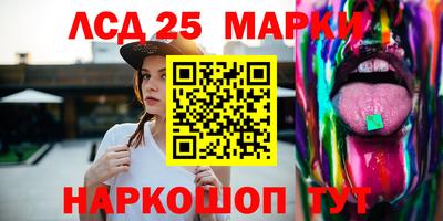 дистиллят марихуана Старая Купавна