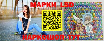 a pvp Ставрополь