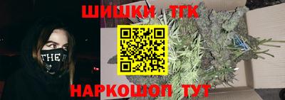 a pvp Ставрополь