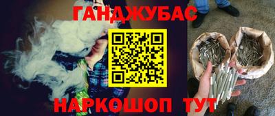 ПСИЛОЦИБИНОВЫЕ ГРИБЫ Среднеуральск