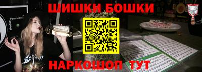 мяу мяу кристалл Тверь
