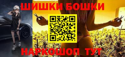 тгк Тара