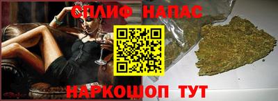 ПСИЛОЦИБИНОВЫЕ ГРИБЫ Среднеуральск