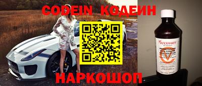 ПСИЛОЦИБИНОВЫЕ ГРИБЫ Среднеуральск