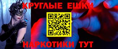 a pvp Ставрополь