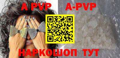 тгк Тара