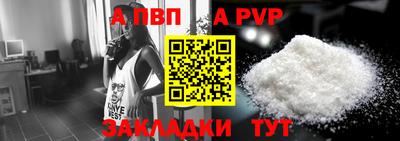 дистиллят марихуана Старая Купавна