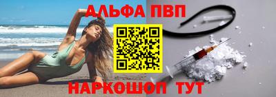 дистиллят марихуана Старая Купавна