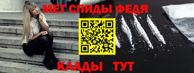 a pvp Ставрополь