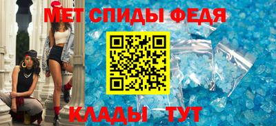 дистиллят марихуана Старая Купавна