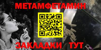 дистиллят марихуана Старая Купавна
