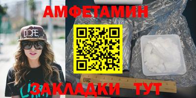 дистиллят марихуана Старая Купавна