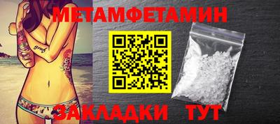 a pvp Ставрополь