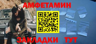 a pvp Ставрополь