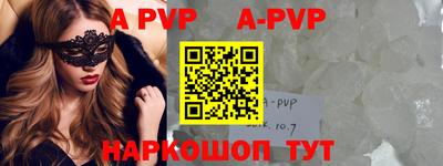 ПСИЛОЦИБИНОВЫЕ ГРИБЫ Среднеуральск