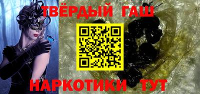 ПСИЛОЦИБИНОВЫЕ ГРИБЫ Среднеуральск