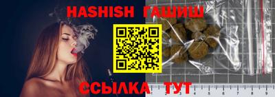 герыч Туймазы