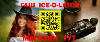 ПСИЛОЦИБИНОВЫЕ ГРИБЫ Среднеуральск
