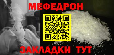 ПСИЛОЦИБИНОВЫЕ ГРИБЫ Среднеуральск