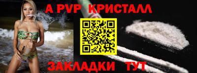МДПВ Тулун
