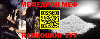 ПСИЛОЦИБИНОВЫЕ ГРИБЫ Среднеуральск