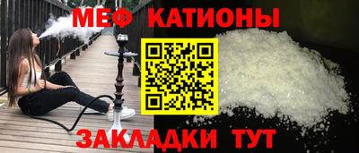 ПСИЛОЦИБИНОВЫЕ ГРИБЫ Среднеуральск